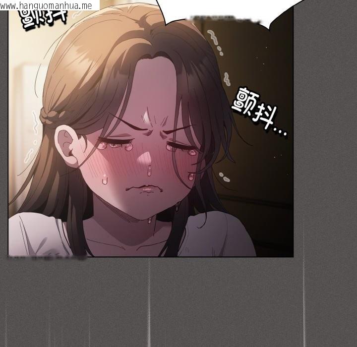 韩国漫画神圣陷阱韩漫_神圣陷阱-第1话在线免费阅读-韩国漫画-第108张图片
