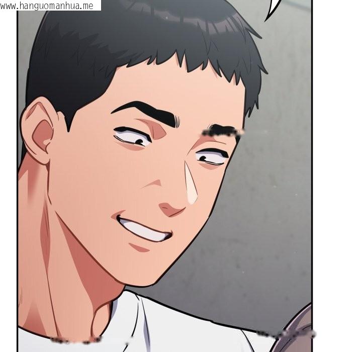 韩国漫画傻瓜病毒韩漫_傻瓜病毒-第32话在线免费阅读-韩国漫画-第65张图片