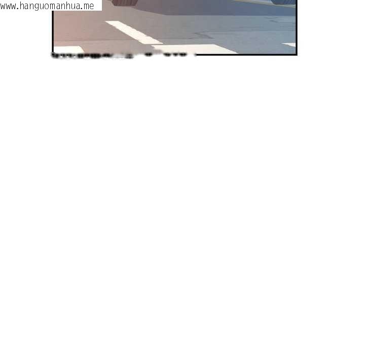 韩国漫画可以爱你吗韩漫_可以爱你吗-第62话在线免费阅读-韩国漫画-第55张图片