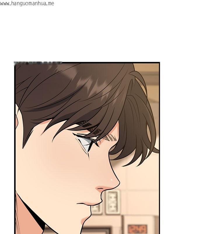 韩国漫画已婚学生想坏坏韩漫_已婚学生想坏坏-第44话-四个人更性福在线免费阅读-韩国漫画-第136张图片
