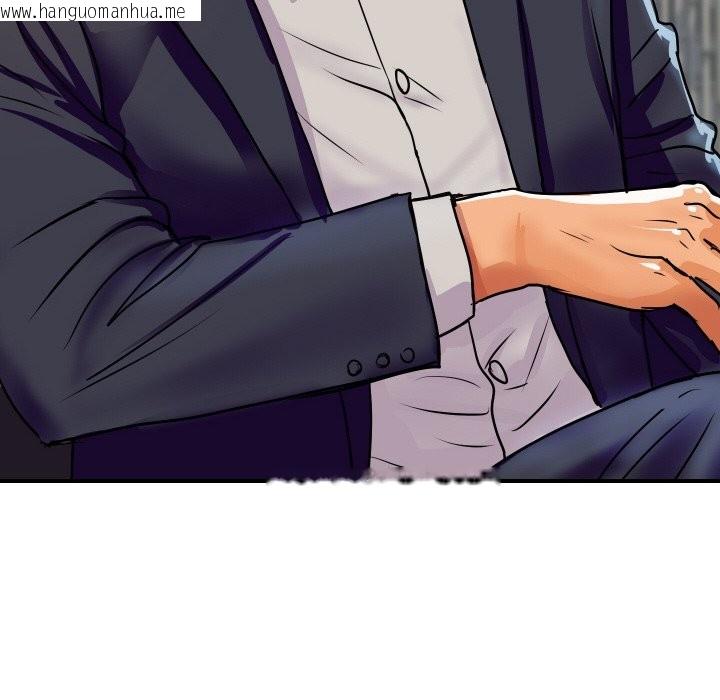 韩国漫画顶级豪门秘辛韩漫_顶级豪门秘辛-第9话在线免费阅读-韩国漫画-第108张图片
