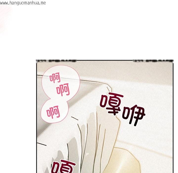 韩国漫画被吞噬的夜韩漫_被吞噬的夜-第47话在线免费阅读-韩国漫画-第173张图片