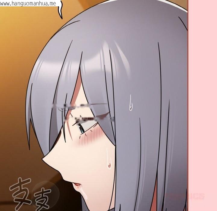 韩国漫画热情拳击馆韩漫_热情拳击馆-第34话在线免费阅读-韩国漫画-第30张图片