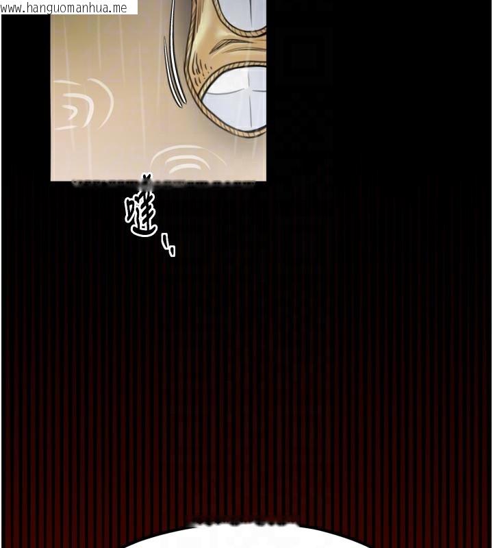 韩国漫画最强家丁韩漫_最强家丁-第48话-妳是我的所属物在线免费阅读-韩国漫画-第100张图片
