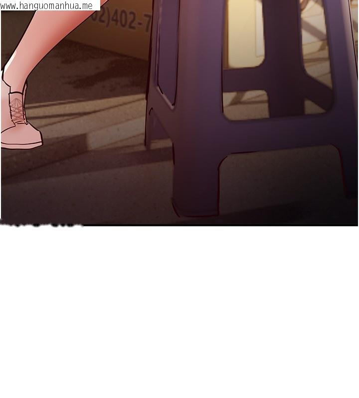 韩国漫画Beautiful-Days韩漫_Beautiful-Days-第43话-上到G奶女神在线免费阅读-韩国漫画-第138张图片
