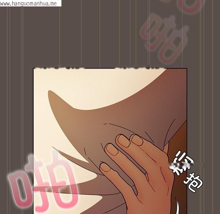 韩国漫画请弄脏我的女朋友韩漫_请弄脏我的女朋友-第13话在线免费阅读-韩国漫画-第113张图片