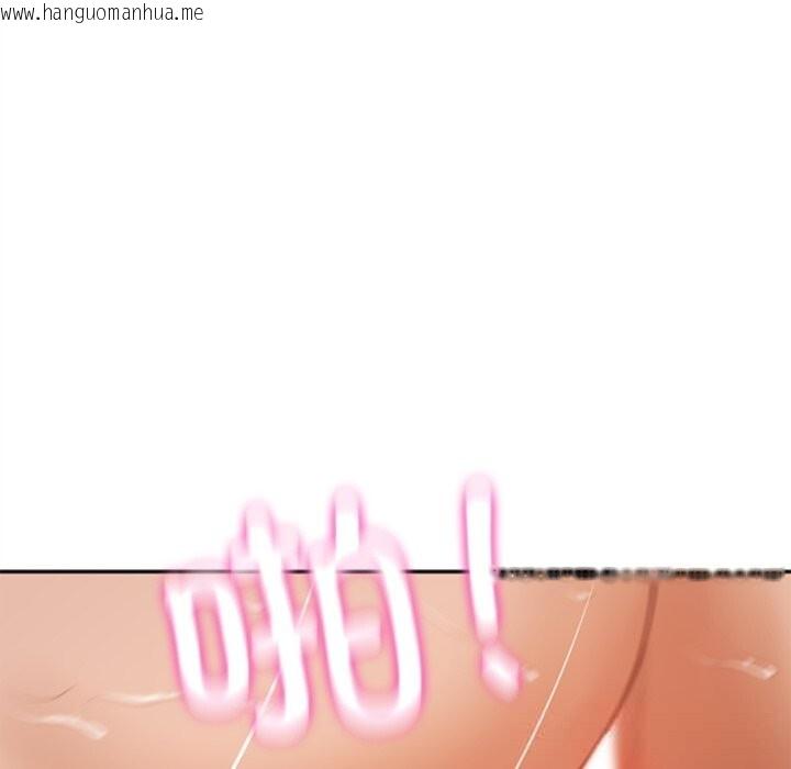 韩国漫画财阀家的女婿韩漫_财阀家的女婿-第40话在线免费阅读-韩国漫画-第26张图片
