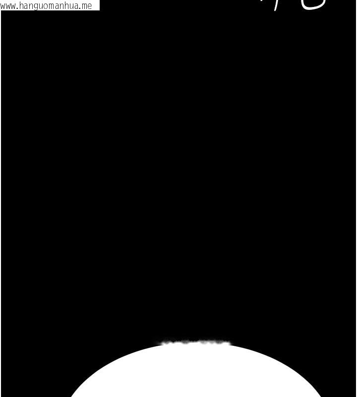 韩国漫画复仇母女丼韩漫_复仇母女丼-第115话-上供桌的可荞在线免费阅读-韩国漫画-第9张图片