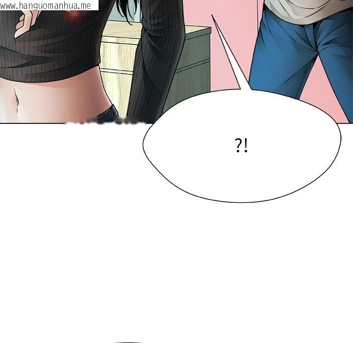 韩国漫画被幸运诅咒的人/幸运的孽缘韩漫_被幸运诅咒的人/幸运的孽缘-第2话在线免费阅读-韩国漫画-第50张图片