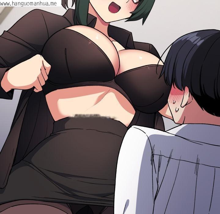 韩国漫画缺德邻居难相处韩漫_缺德邻居难相处-第43话在线免费阅读-韩国漫画-第158张图片