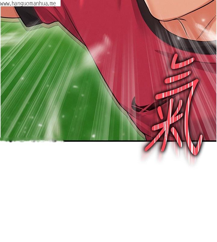 韩国漫画足球型男脱单指南韩漫_足球型男脱单指南-第24话-引人犯罪的性感身材在线免费阅读-韩国漫画-第80张图片
