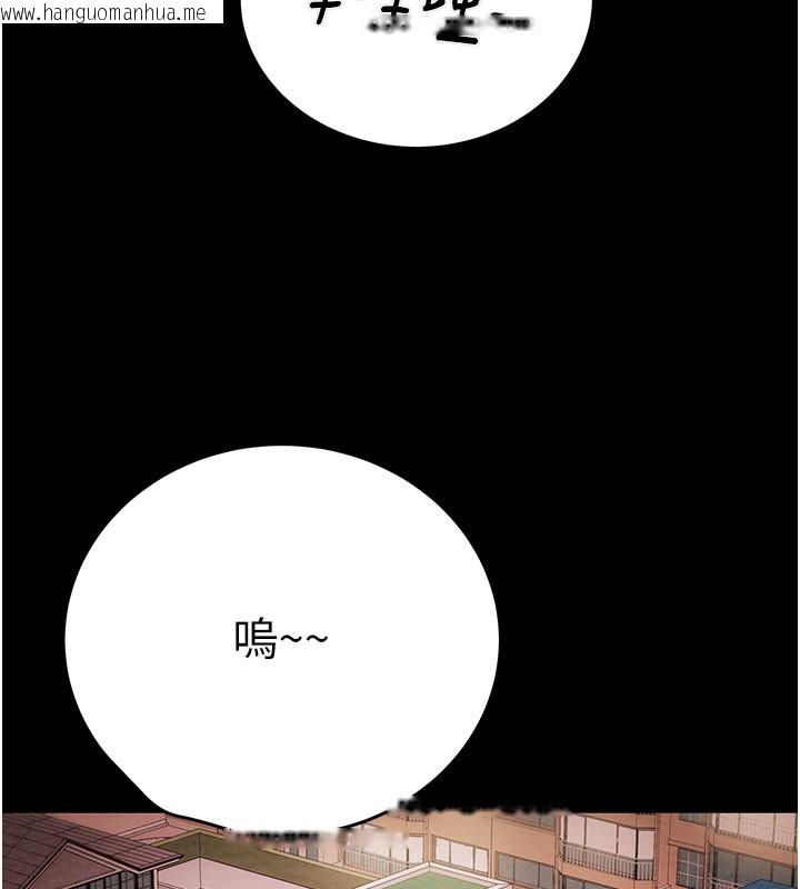 韩国漫画掠夺行动韩漫_掠夺行动-第65话-叫给整栋住户听在线免费阅读-韩国漫画-第216张图片