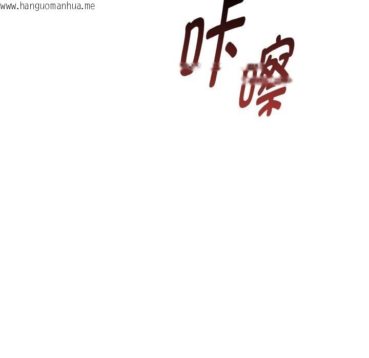 韩国漫画母女通吃计划韩漫_母女通吃计划-第6话在线免费阅读-韩国漫画-第21张图片