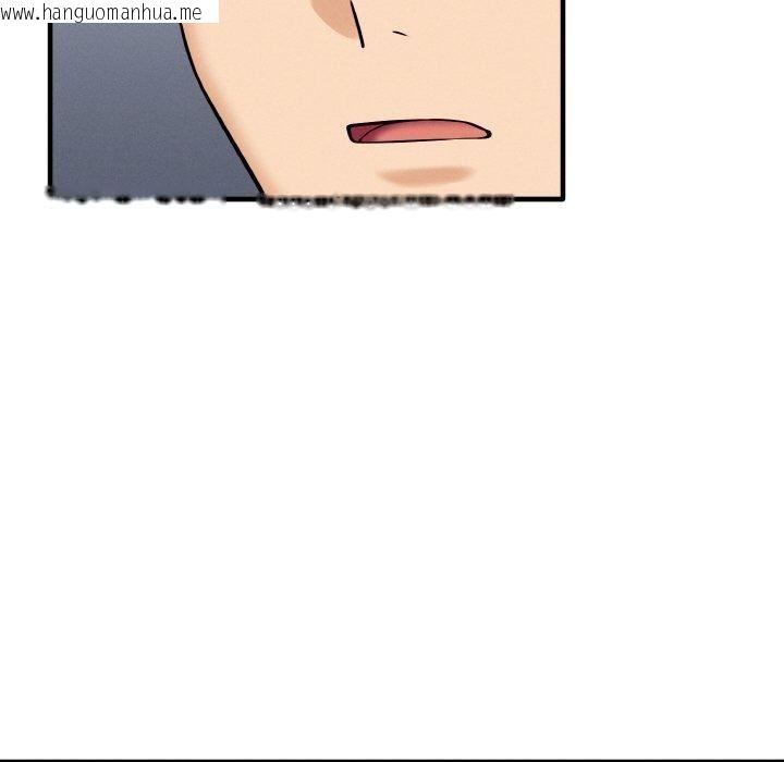 韩国漫画母女通吃计划韩漫_母女通吃计划-第4话在线免费阅读-韩国漫画-第119张图片