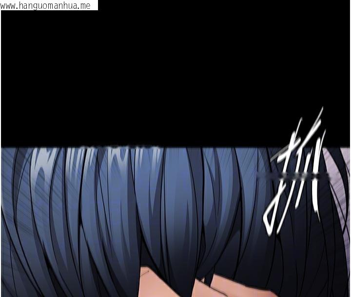 韩国漫画痴汉成瘾韩漫_痴汉成瘾-第137话-第一次走后门的江检在线免费阅读-韩国漫画-第131张图片