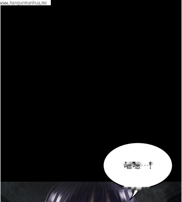 韩国漫画堕落物语2韩漫_堕落物语2-第20话-跟踪狂的变态行径在线免费阅读-韩国漫画-第124张图片