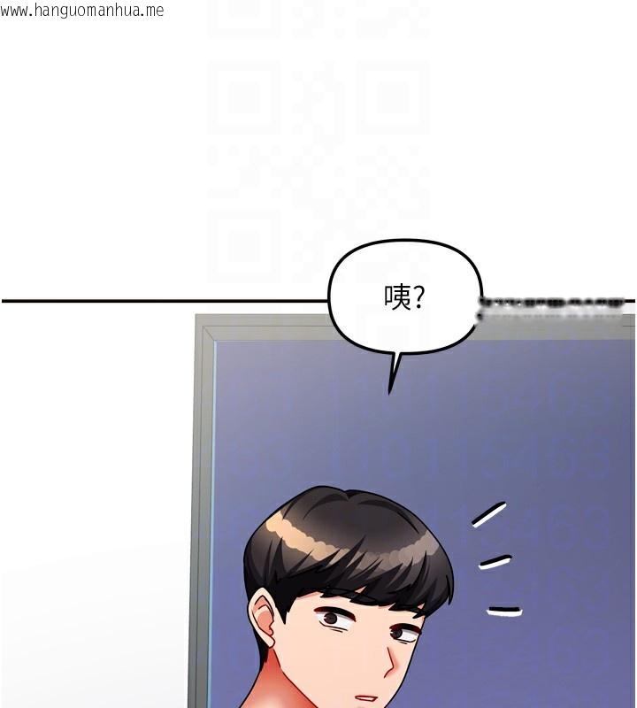 韩国漫画我家的女房客韩漫_我家的女房客-第22话-被硬上更刺激!在线免费阅读-韩国漫画-第100张图片