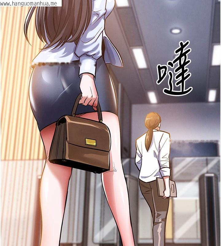 韩国漫画衣锦还乡韩漫_衣锦还乡-第5话-将女儿卖给别人在线免费阅读-韩国漫画-第172张图片