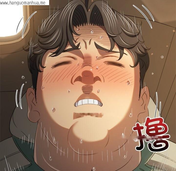 韩国漫画恶女勾勾缠/难缠小恶女韩漫_恶女勾勾缠/难缠小恶女-第264话在线免费阅读-韩国漫画-第96张图片