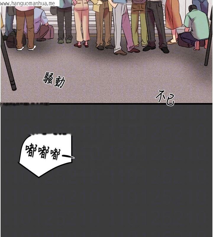 韩国漫画掠夺行动韩漫_掠夺行动-第66话-你的家人在我手上在线免费阅读-韩国漫画-第122张图片