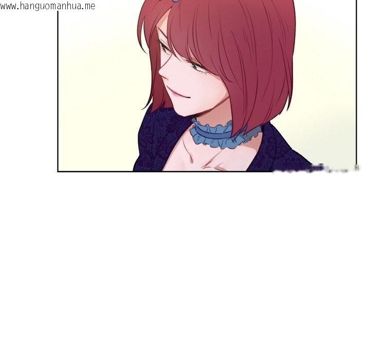 韩国漫画吉赛儿之血韩漫_吉赛儿之血-第11话在线免费阅读-韩国漫画-第85张图片