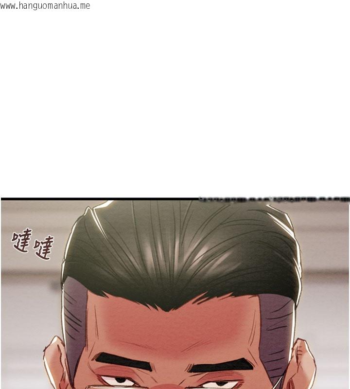 韩国漫画掠夺行动韩漫_掠夺行动-第66话-你的家人在我手上在线免费阅读-韩国漫画-第53张图片