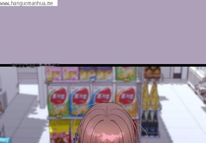 韩国漫画分身使我无限变强韩漫_分身使我无限变强-第25话在线免费阅读-韩国漫画-第1张图片