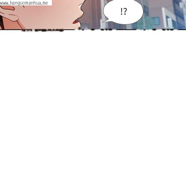 韩国漫画脱轨关系韩漫_脱轨关系-第62话在线免费阅读-韩国漫画-第110张图片