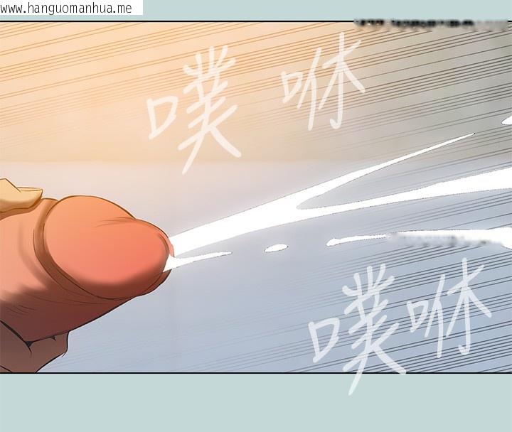 韩国漫画纵夏夜之梦(无码版)韩漫_纵夏夜之梦(无码版)-第114话-孤男寡女共处一室在线免费阅读-韩国漫画-第41张图片