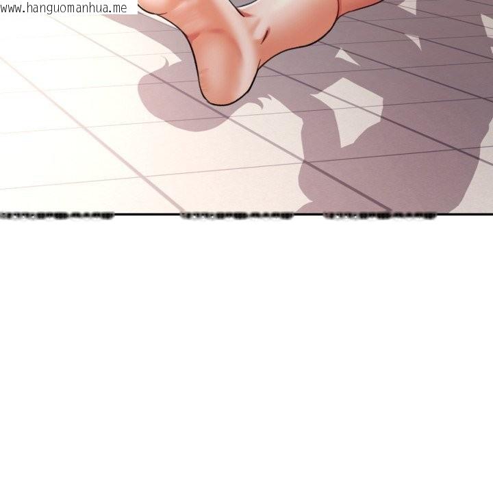 韩国漫画可以爱你吗韩漫_可以爱你吗-第64话在线免费阅读-韩国漫画-第135张图片