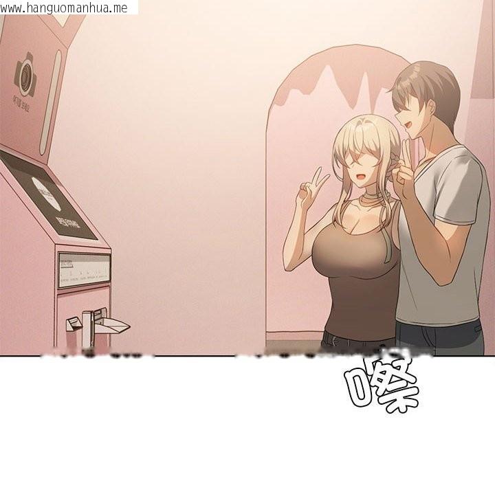 韩国漫画我靠升级逆袭成为大师韩漫_我靠升级逆袭成为大师-第55话在线免费阅读-韩国漫画-第150张图片