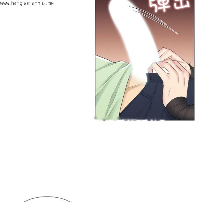 韩国漫画轻触!-解除封印韩漫_轻触!-解除封印-第20话在线免费阅读-韩国漫画-第61张图片