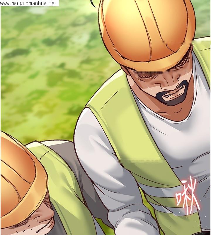 韩国漫画夜间诊疗室韩漫_夜间诊疗室-第115话-VIP的天堂乐园在线免费阅读-韩国漫画-第61张图片