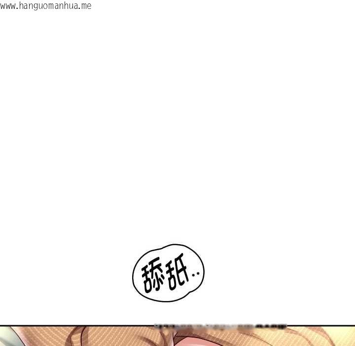 韩国漫画重生之长枪无敌韩漫_重生之长枪无敌-第65话在线免费阅读-韩国漫画-第107张图片