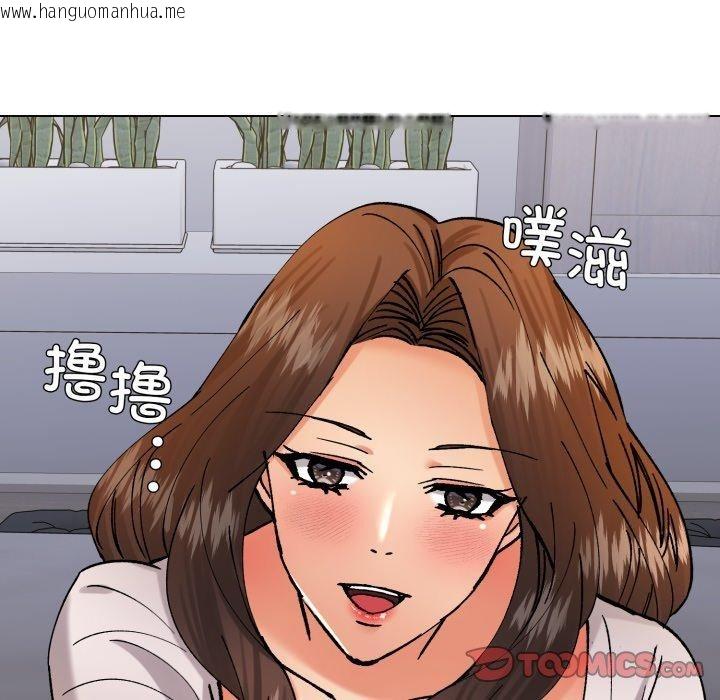 韩国漫画坏女人/了不起的她韩漫_坏女人/了不起的她-第75话在线免费阅读-韩国漫画-第51张图片