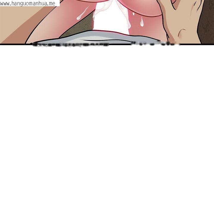 韩国漫画发小碰不得/强制催眠韩漫_发小碰不得/强制催眠-第78话在线免费阅读-韩国漫画-第156张图片