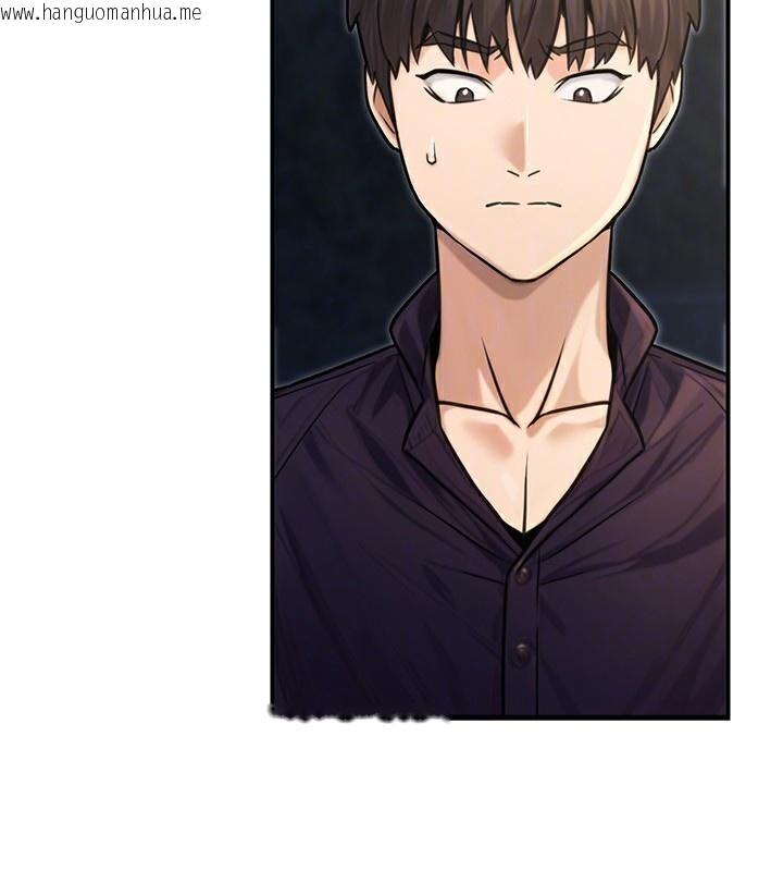 韩国漫画公务员的桃色副业韩漫_公务员的桃色副业-第27话-这也是赞助任务吗?在线免费阅读-韩国漫画-第32张图片