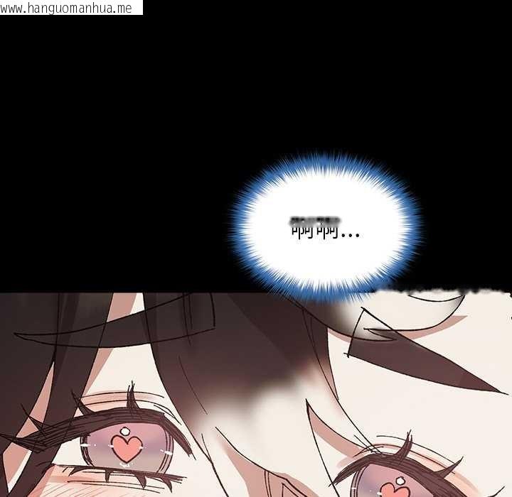 韩国漫画毛娘子传韩漫_毛娘子传-第4话在线免费阅读-韩国漫画-第165张图片