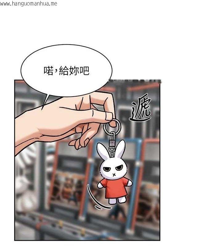 韩国漫画深层洁净达人韩漫_深层洁净达人-第42话-妈今天又晚归了在线免费阅读-韩国漫画-第5张图片