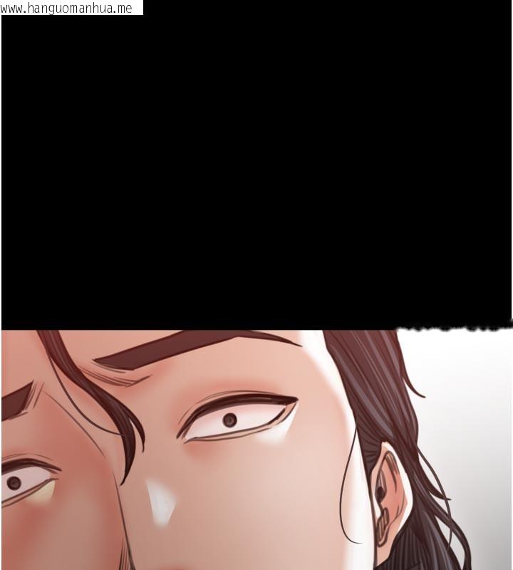 韩国漫画最强家丁韩漫_最强家丁-第47话-我来消除妳的阴气在线免费阅读-韩国漫画-第13张图片