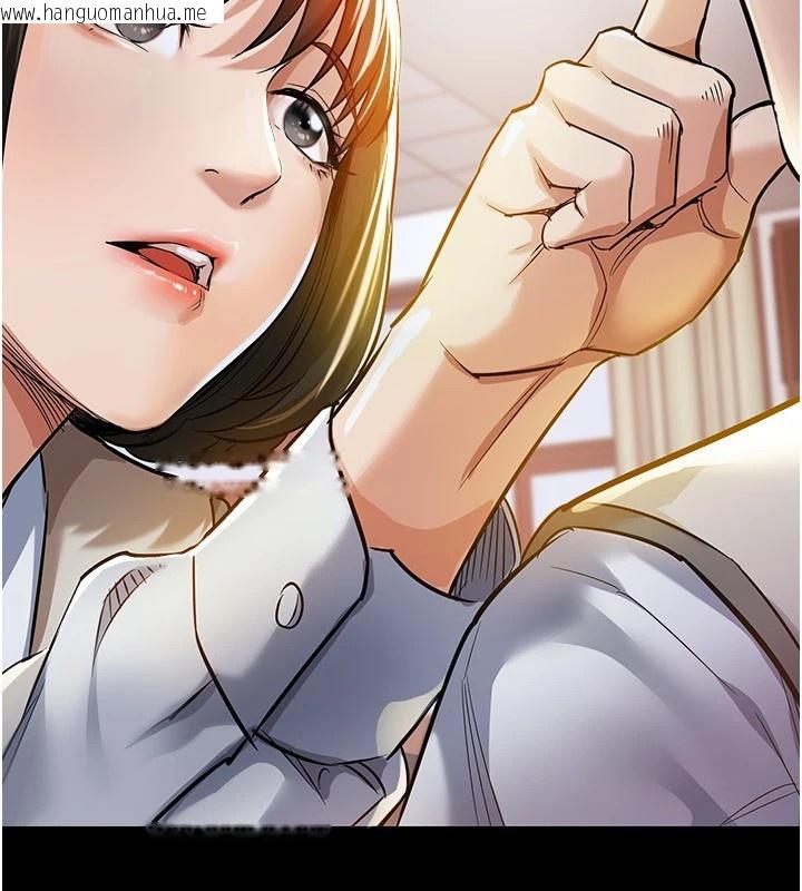 韩国漫画衣锦还乡韩漫_衣锦还乡-第1话-返乡的游子在线免费阅读-韩国漫画-第191张图片