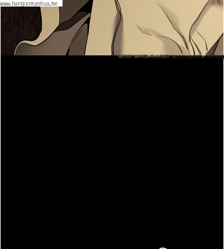 韩国漫画拜脱拜脱App韩漫_拜脱拜脱App-第25话-准备开发母狗的后门在线免费阅读-韩国漫画-第152张图片