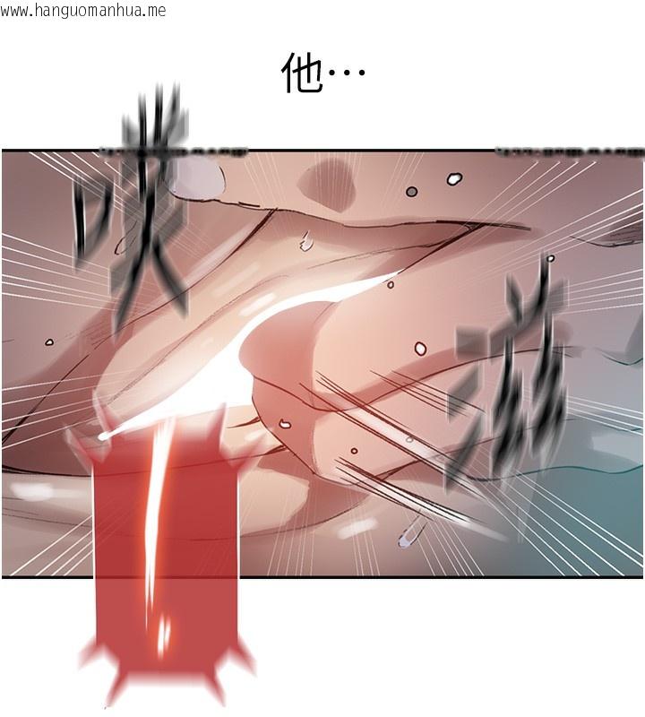 韩国漫画秘密教学韩漫_秘密教学-第277话-在床上服务两位姐姐在线免费阅读-韩国漫画-第104张图片