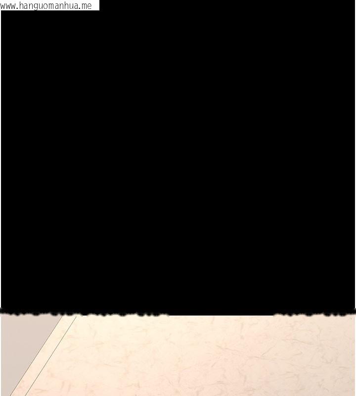韩国漫画复仇母女丼韩漫_复仇母女丼-第115话-上供桌的可荞在线免费阅读-韩国漫画-第211张图片