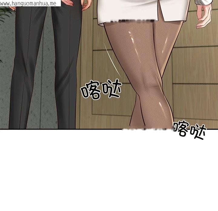 韩国漫画财阀家的女婿韩漫_财阀家的女婿-第40话在线免费阅读-韩国漫画-第148张图片