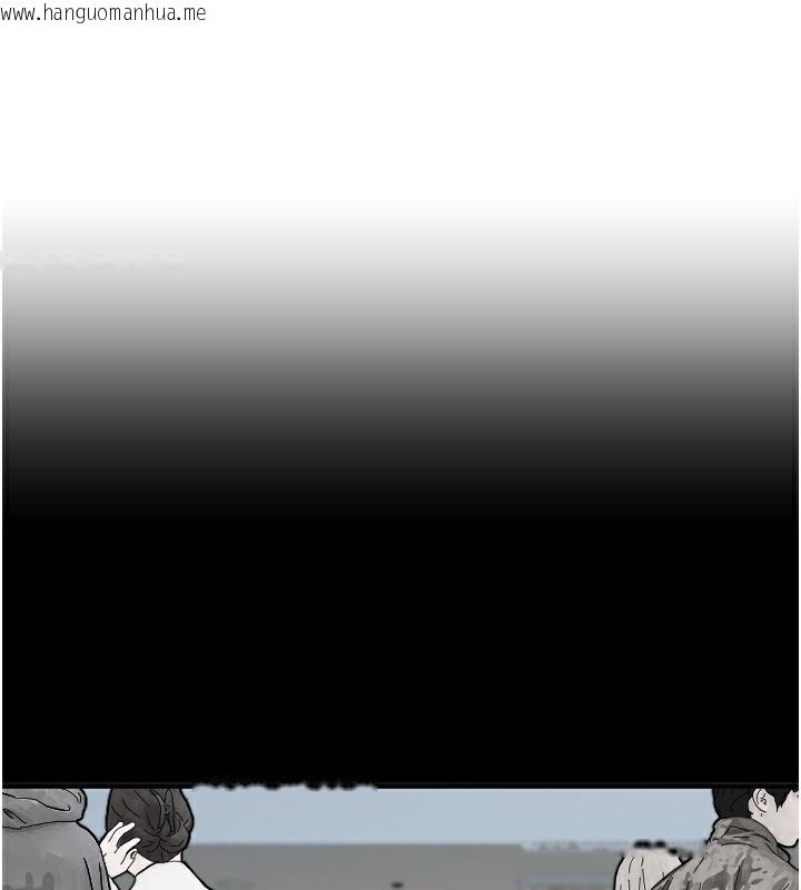 韩国漫画守护天使韩漫_守护天使-第42话-傲娇女最强助攻!在线免费阅读-韩国漫画-第69张图片