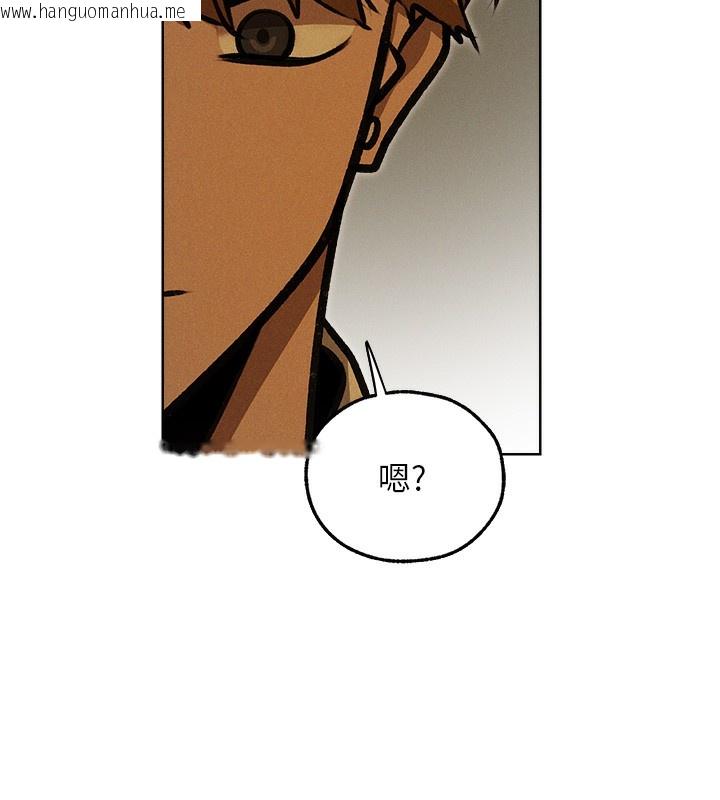韩国漫画人妻猎人韩漫_人妻猎人-第93话-女仆限制级清洁妙招在线免费阅读-韩国漫画-第78张图片