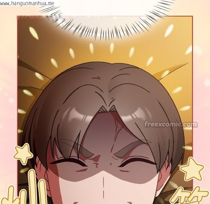 韩国漫画热情拳击馆韩漫_热情拳击馆-第34话在线免费阅读-韩国漫画-第28张图片