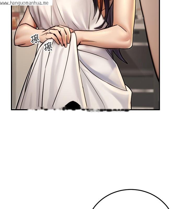 韩国漫画公务员的桃色副业韩漫_公务员的桃色副业-第26话-我们三个也来拍吧?在线免费阅读-韩国漫画-第8张图片