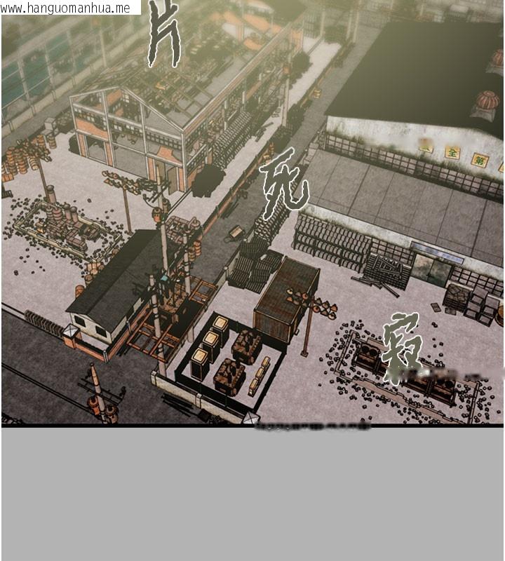 韩国漫画掠夺行动韩漫_掠夺行动-第66话-你的家人在我手上在线免费阅读-韩国漫画-第17张图片